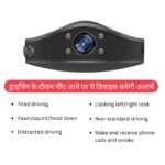 Keep them Safe With GPS (11)